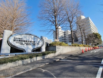 東京医療センター