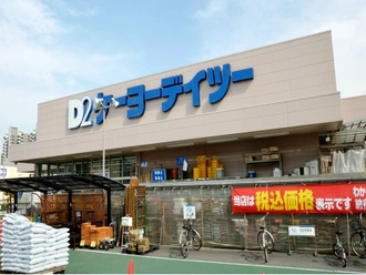 ケイヨーデイツー新浦安店