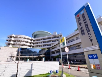 神戸赤十字病院