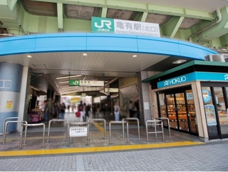 亀有駅