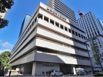 東京医科大学病院