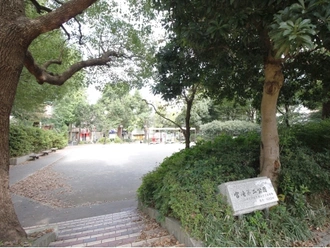 宮崎第二公園 