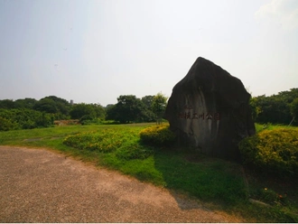 神奈川県立相模三川公園