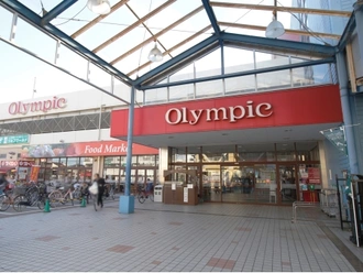 Olympicハイパーマーケット高井戸店