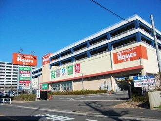 島忠ホームズ新川崎店