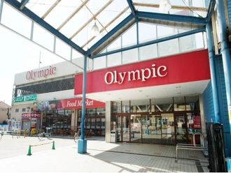 Olympicハイパーマーケット高井戸店