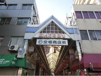 空堀商店街