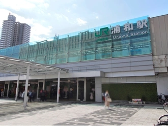 浦和駅