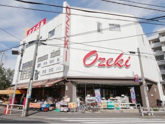 オオゼキ経堂店