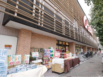 オオゼキ上町店  