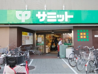 サミットストア千駄木店