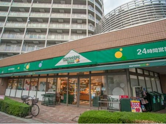 マルマンストア日暮里店