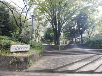 西郷山公園