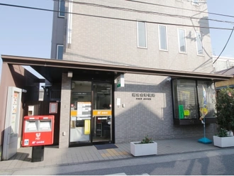 鎌倉台郵便局