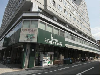 阪急ファミリーストア瓦屋町店