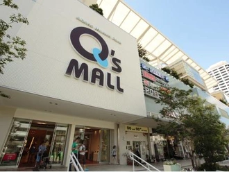 Q’sMALL