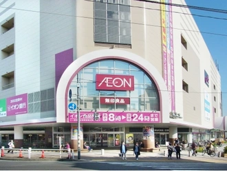 イオン板橋店