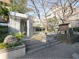 豊島区立山吹の里公園