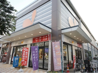 ダイエー藤沢店