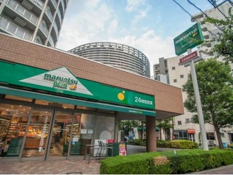 マルエツプチ東日暮里店