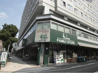阪急ファミリーストア瓦屋町店