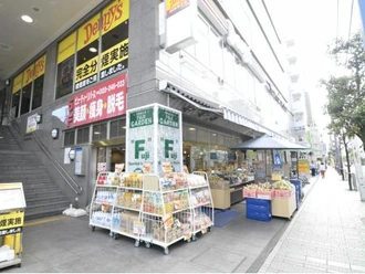 富士ガーデン湘南パール店