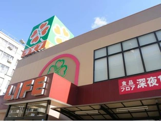 ライフ都島高倉店