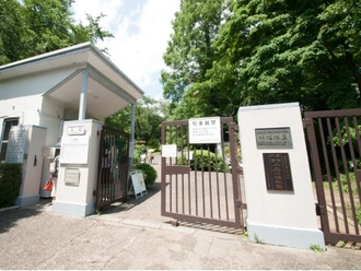 東京大学附属植物園