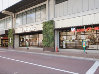 イトーヨーカドー食品館練馬高野台店