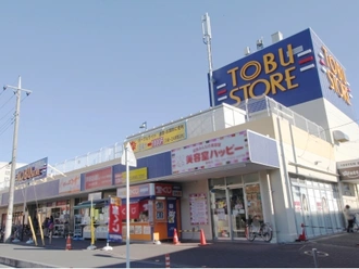 東武ストア新柏店