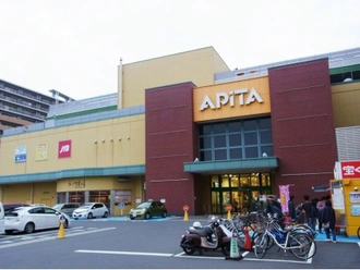 アピタ長津田店