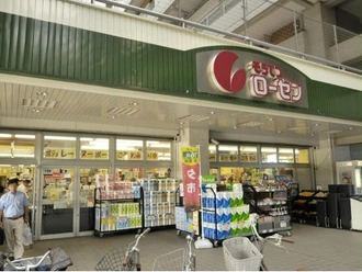 そうてつローゼン河原町店