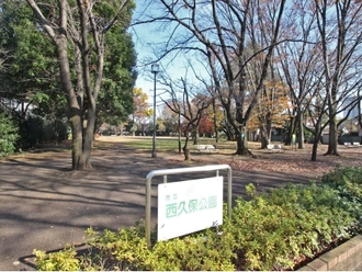 西久保公園