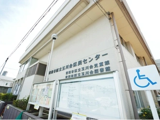 世田谷区立玉川台図書館