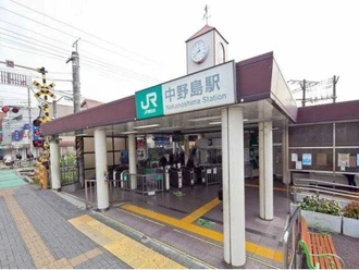 南武線「中野島」駅