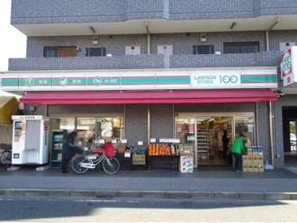 ローソンストア100川崎中野島店 