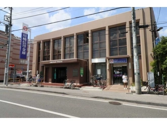 川崎信用金庫中野島支店