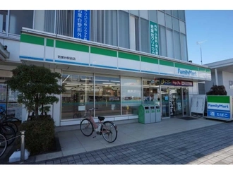 ファミリーマート若葉台駅前店