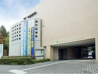 東京都南多摩保健所