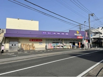 ウェルパーク川崎中野島店