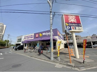 ウェルパーク 川崎 中野島5丁目店