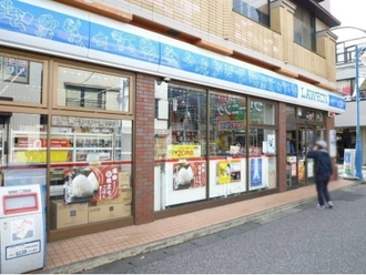 ローソン宿河原駅前店