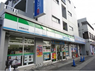 ファミリーマート中野島北口店