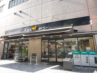 ダイエー小石川店