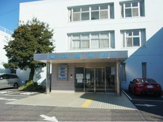 新戸塚病院