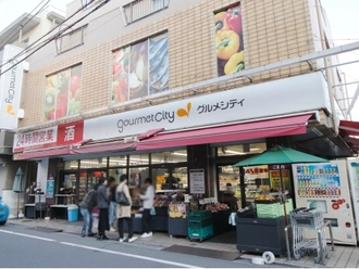 グルメシティ高田店