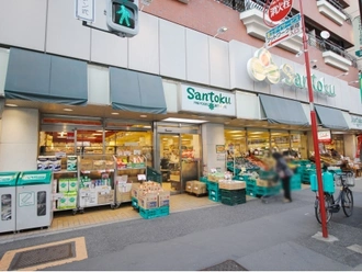 スーパーマーケット三徳西早稲田店