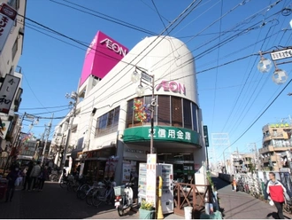 イオンスタイル御嶽山駅前