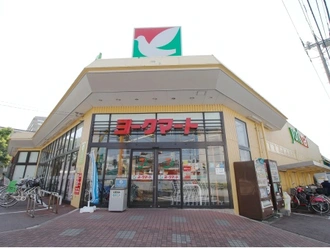 ヨークマート大倉山店