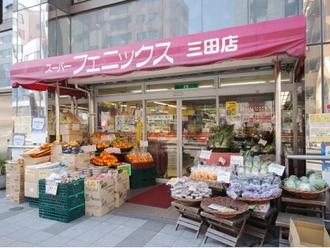 スーパーフェニックス三田店